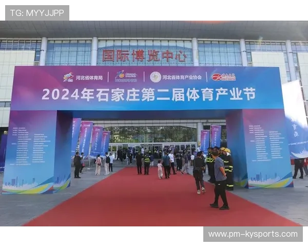 品牌授权合作推动中国特色体育产业多元化发展，体育品牌文化