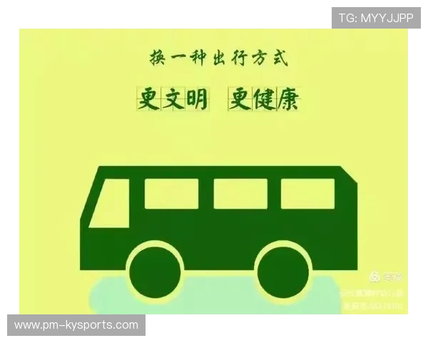 自行车运动员环保出行倡议,自行车倡议书作文 自行车运动员环保出行倡议,自行车倡议书作文